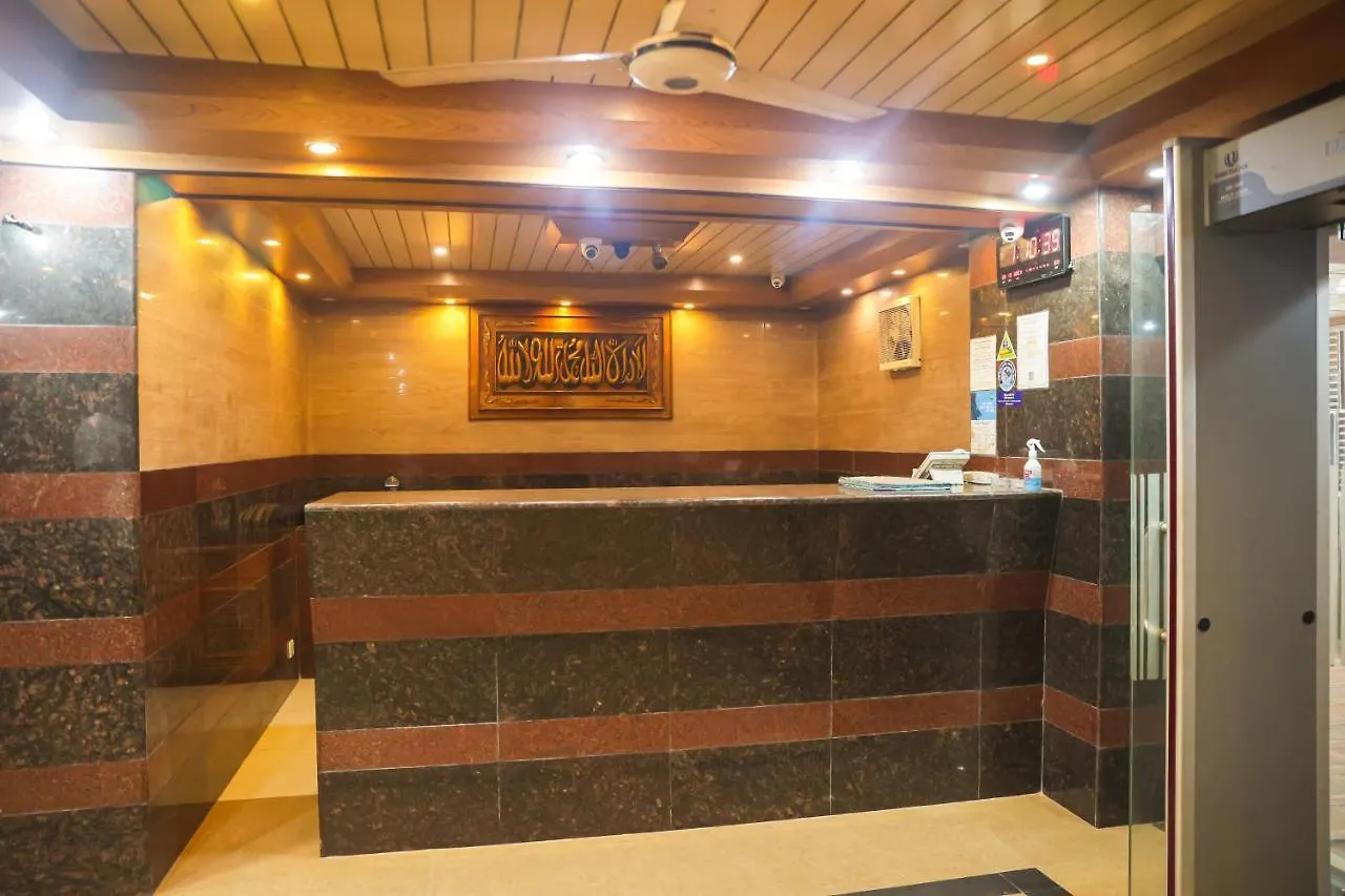 B&B Ali International Hotel 다카